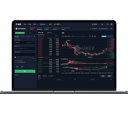 易欧交易所app下载：官方正版下载入口与安装注册指南交易所APP界面预览 - 简洁直观的数字货币交易界面